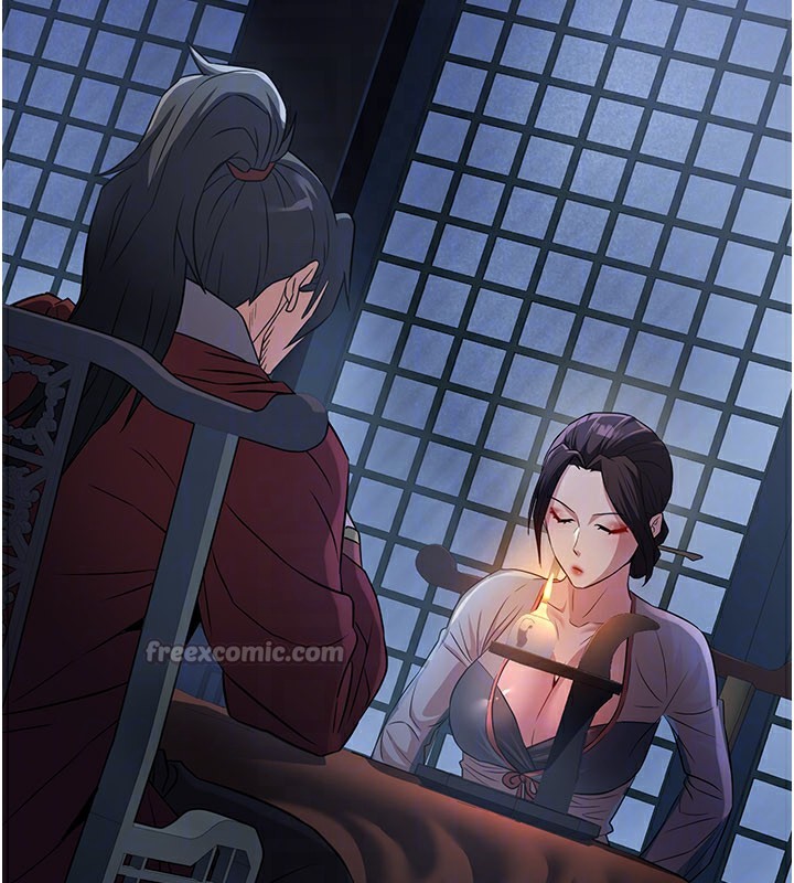 炼慾:色魔再临第16話-妳在床上也會害羞?