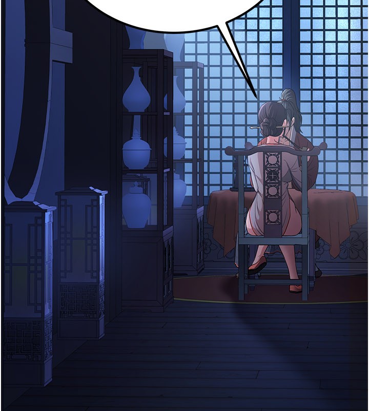 炼慾:色魔再临第16話-妳在床上也會害羞?