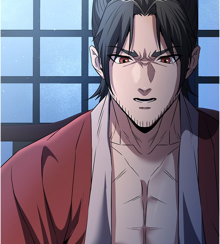 炼慾:色魔再临第16話-妳在床上也會害羞?