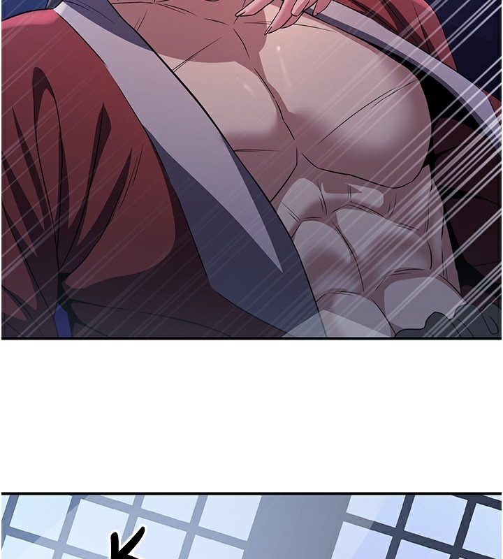 炼慾:色魔再临第16話-妳在床上也會害羞?