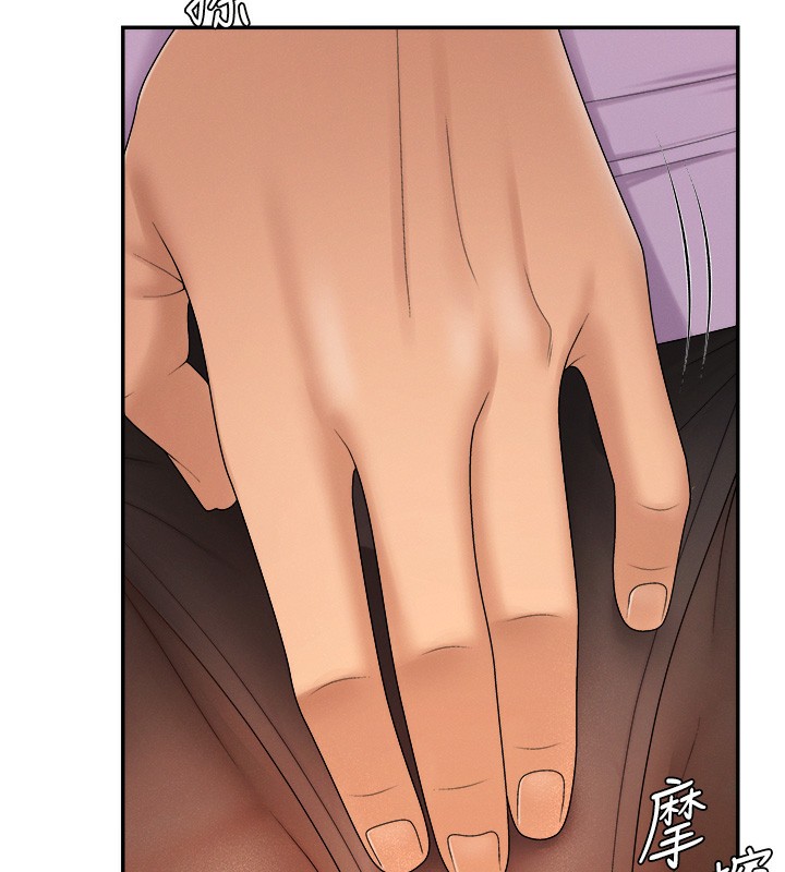 肉体审判第27話-以口交作為回禮