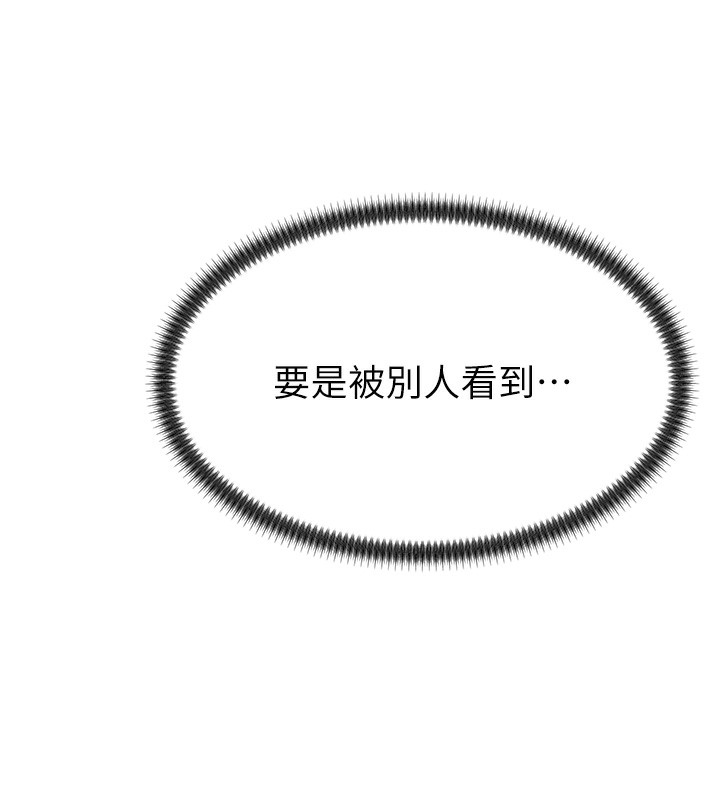 肉体审判第27話-以口交作為回禮