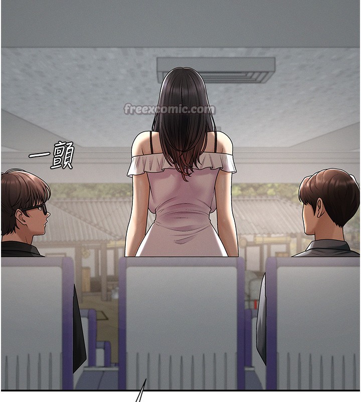 肉体审判第27話-以口交作為回禮