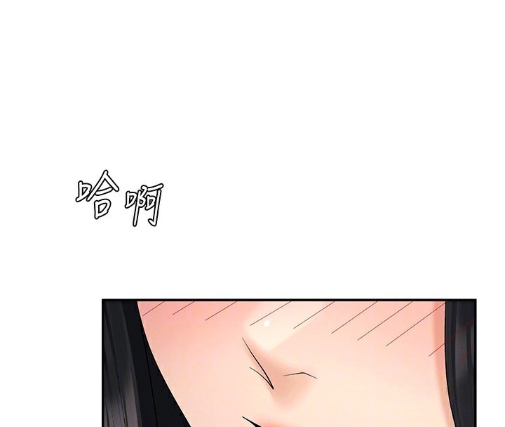 肉体审判第27話-以口交作為回禮