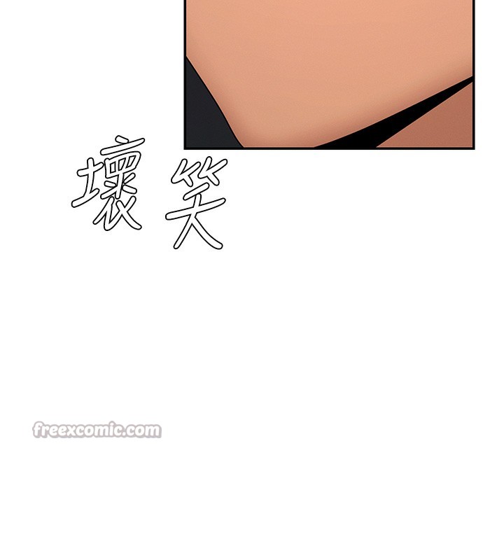 肉体审判第27話-以口交作為回禮