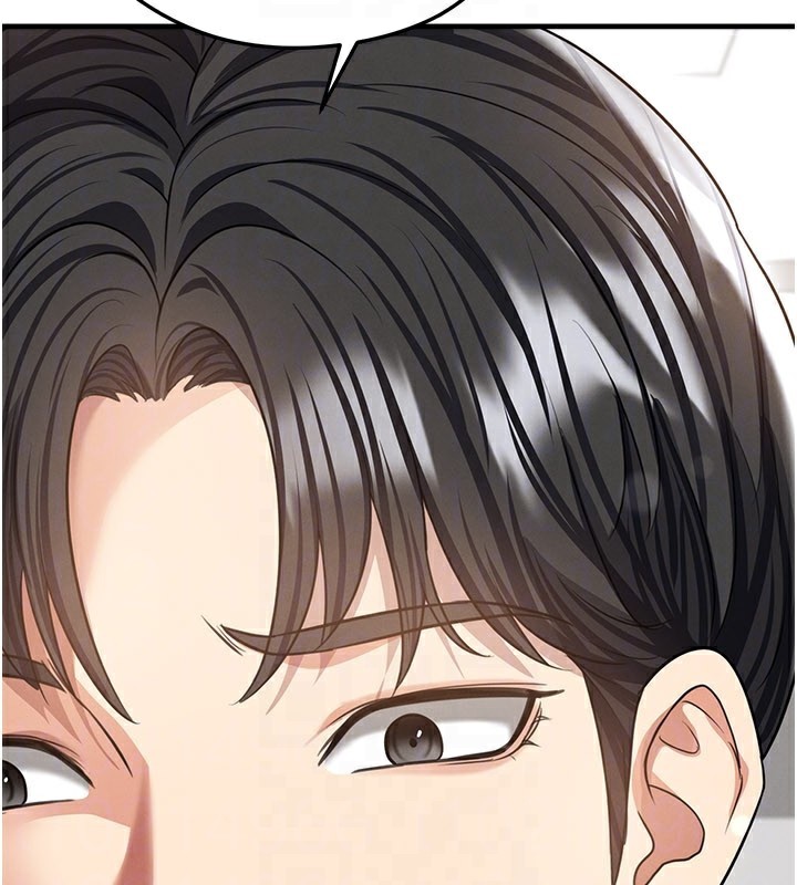 足球型男脱单指南第38話-萬人迷的初戀