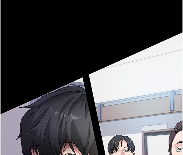 拜脱拜脱App第39話-我是來玩教授的小穴的