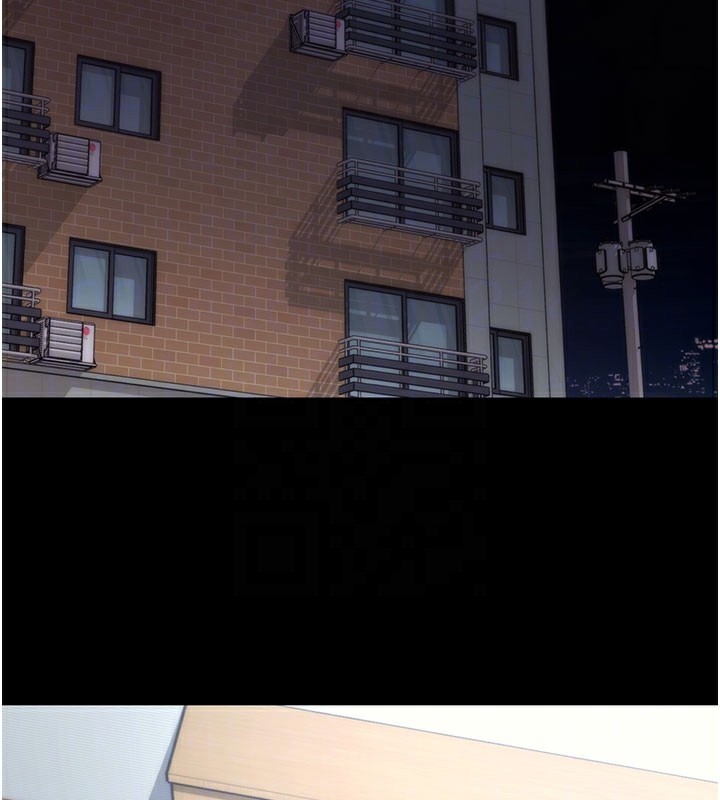 拜脱拜脱App第39話-我是來玩教授的小穴的