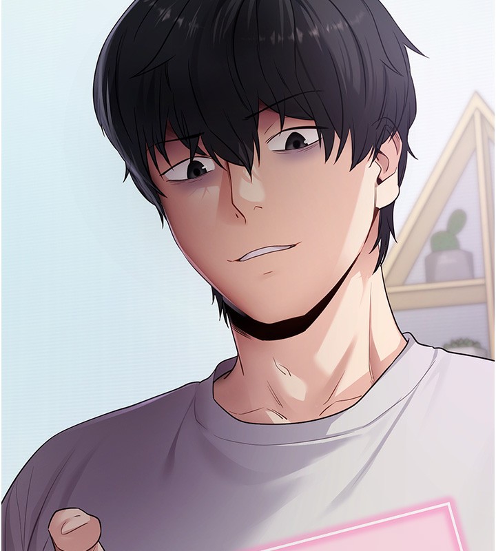 拜脱拜脱App第39話-我是來玩教授的小穴的