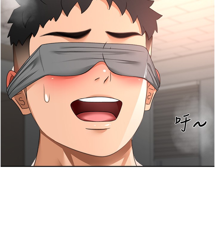 顶加套房的春天第43話-變態院長的謊言