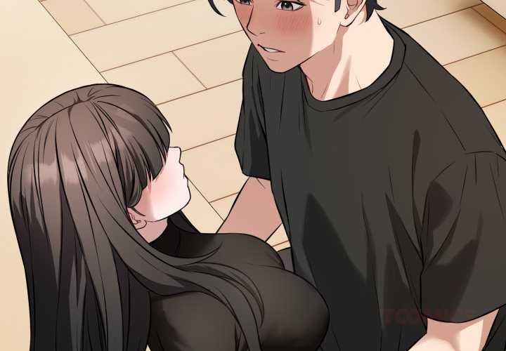 错位的星辰第20話