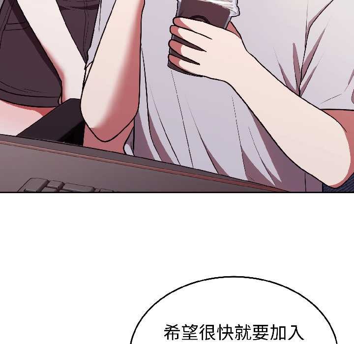 难言之秘第25話