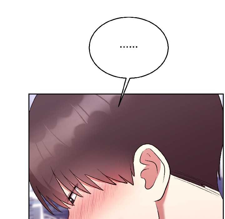 難言之秘第25話