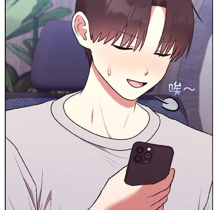 难言之秘第25話