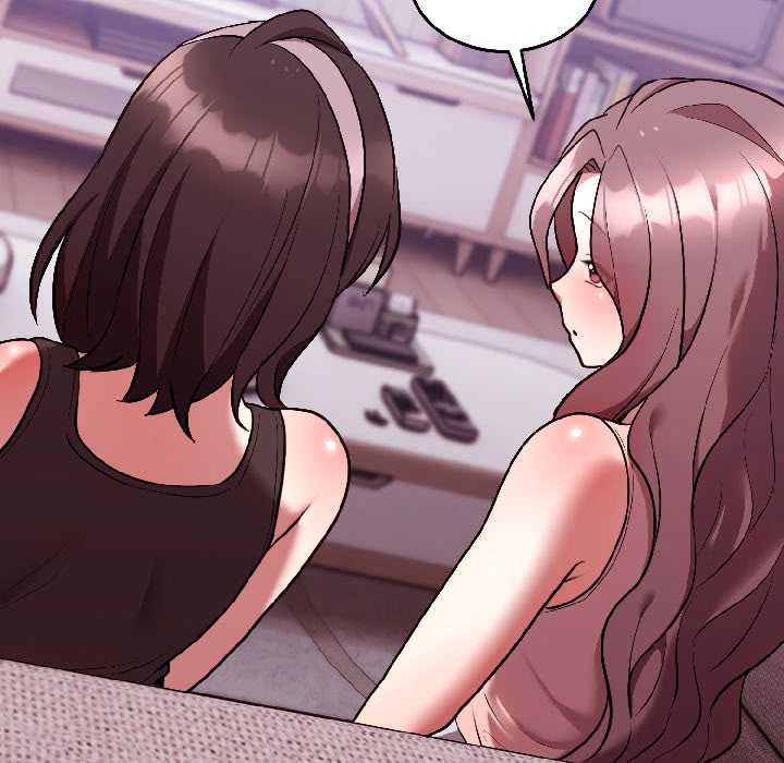 難言之秘第25話