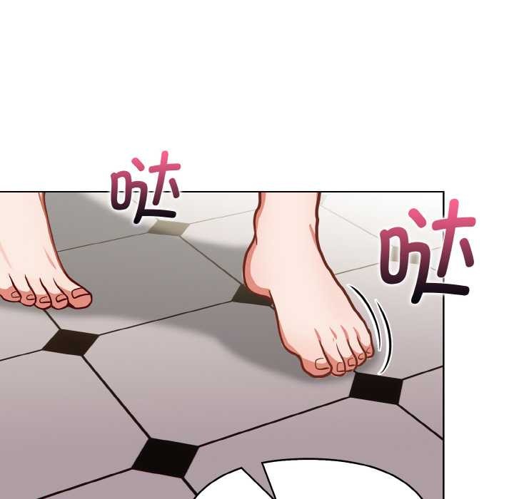 欲演越烈第15話