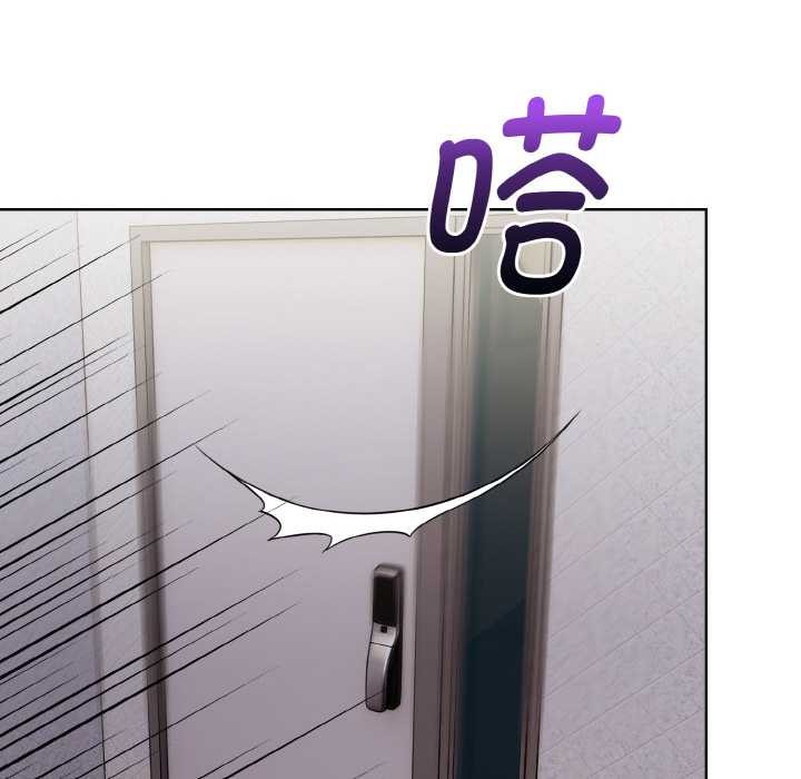 欲演越烈第15話