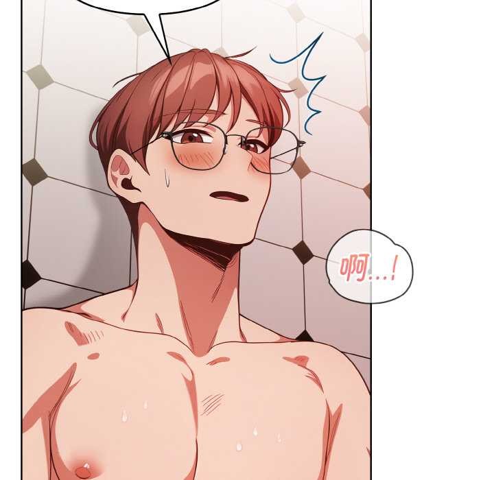 欲演越烈第15話