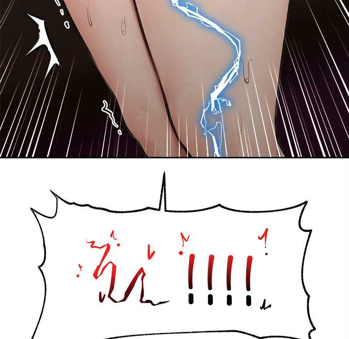 超导体觉醒第13話