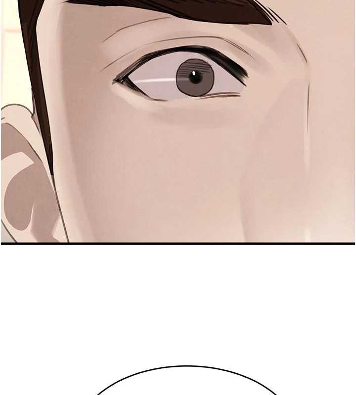 黑道千金第57話-原來這裡是妳的敏感帶