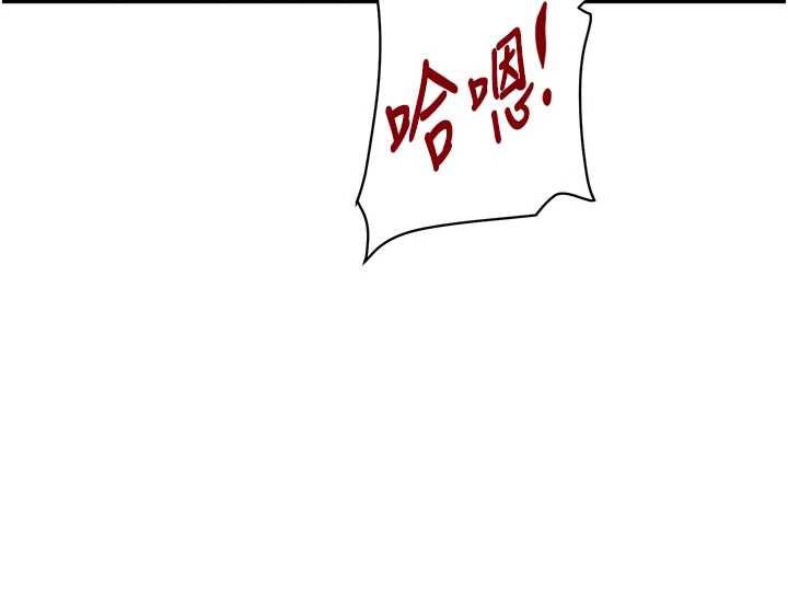 黑道千金第57話-原來這裡是妳的敏感帶