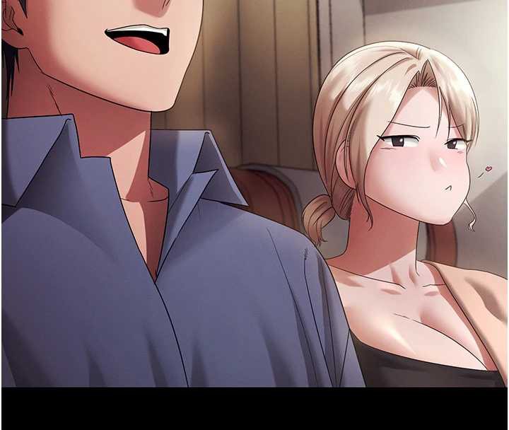 老闆娘的诱惑第79話-誰更吸引你?