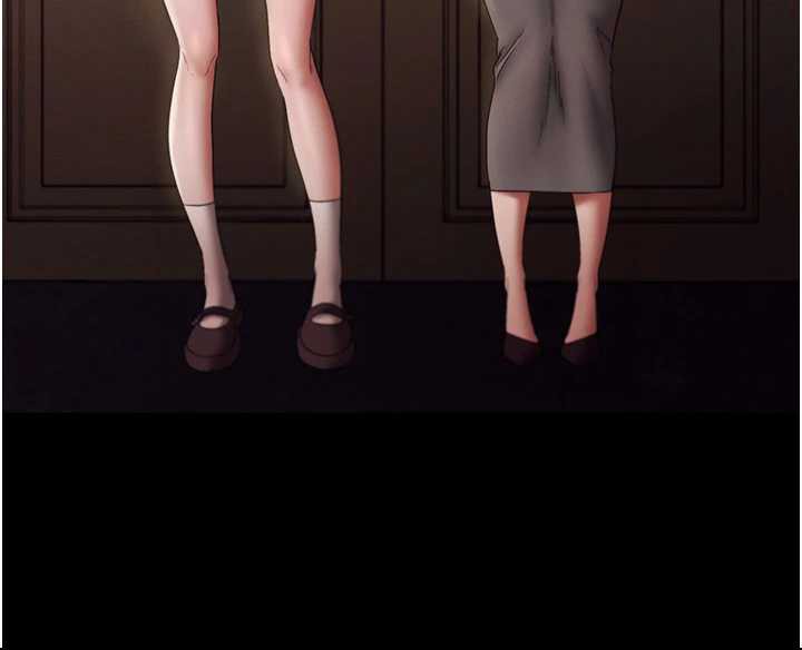 老闆娘的诱惑第79話-誰更吸引你?