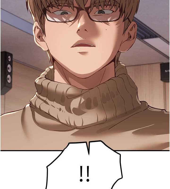 BeautifulDays第58話-自己把絲襪撕開