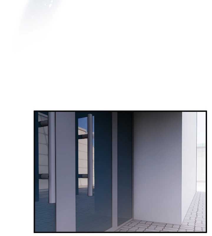 BeautifulDays第58話-自己把絲襪撕開