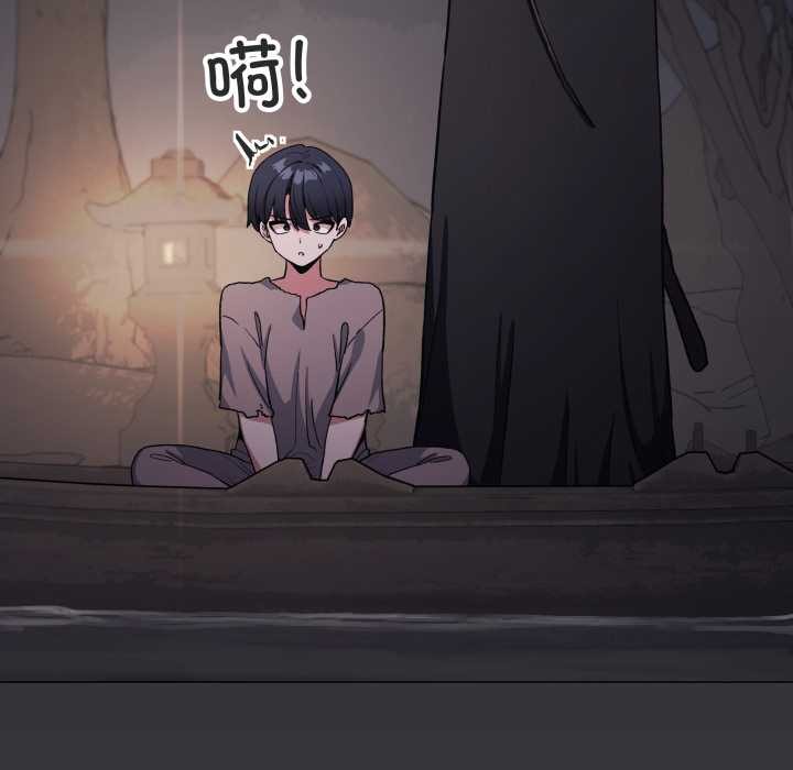 缺德邻居难相处第58話