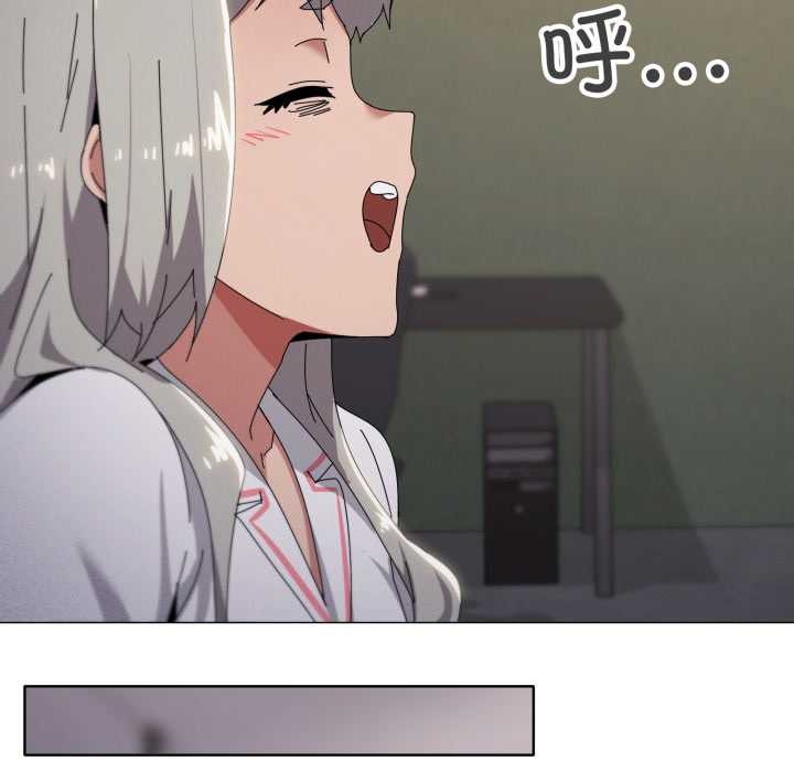 家人之间这样不好吧第71話