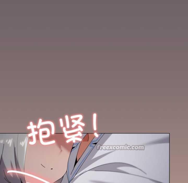 家人之间这样不好吧第71話