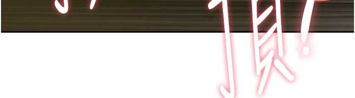 罪爱人妻第8話-被搧耳光的女上司