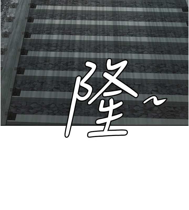 罪爱人妻第8話-被搧耳光的女上司