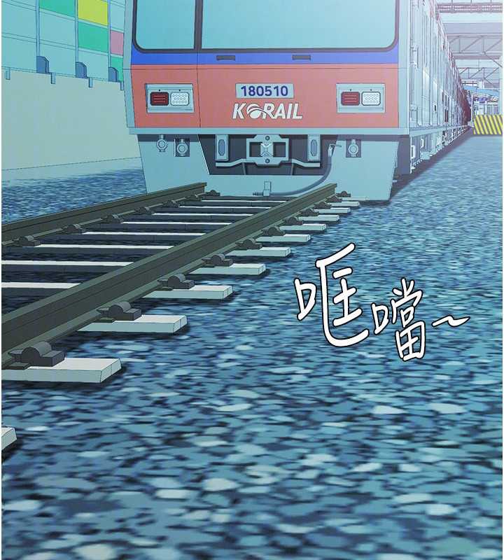 罪爱人妻第8話-被搧耳光的女上司