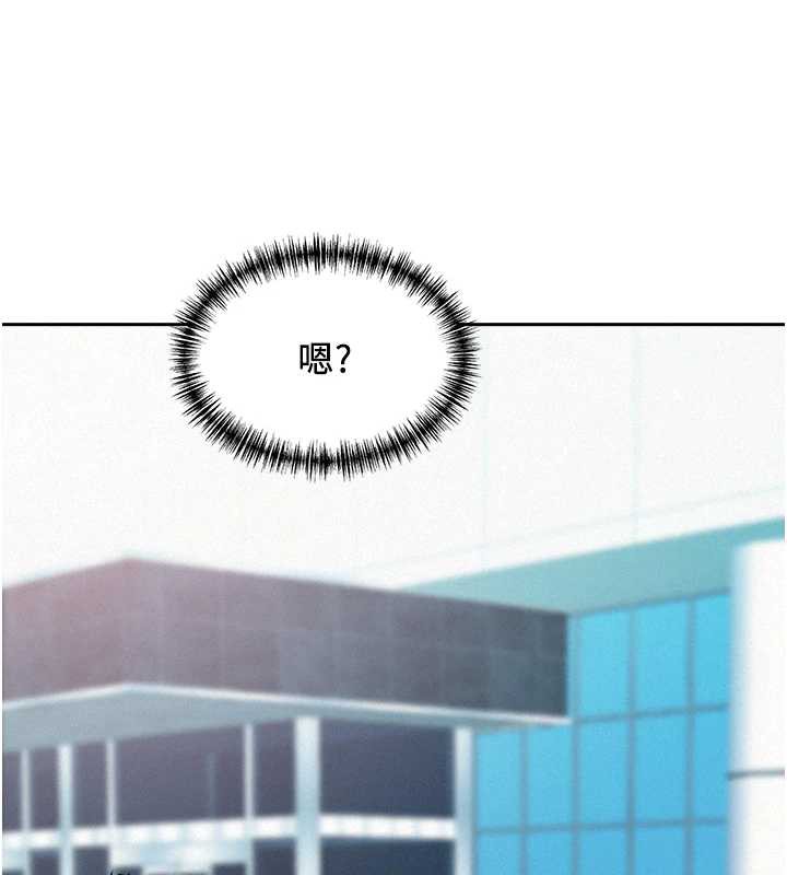 罪爱人妻第8話-被搧耳光的女上司