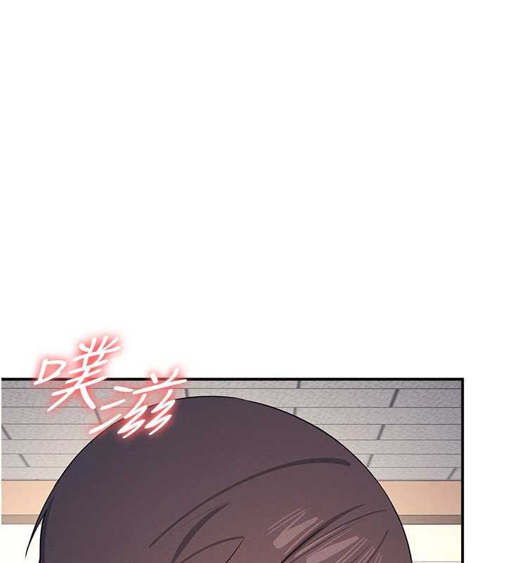 羞耻课堂第12話-請你幹到老師潮吹