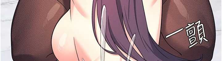 羞耻课堂第12話-請你幹到老師潮吹