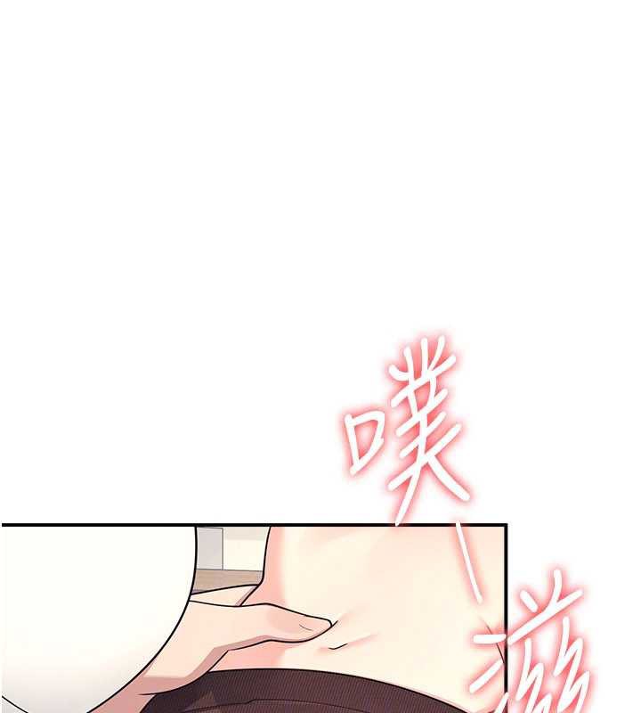 羞耻课堂第12話-請你幹到老師潮吹