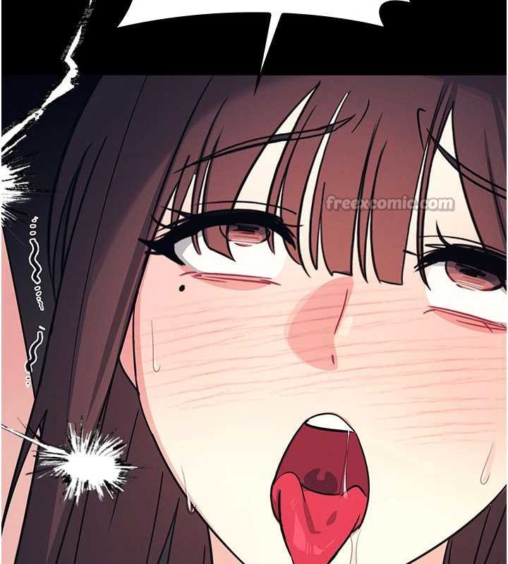 羞耻课堂第12話-請你幹到老師潮吹