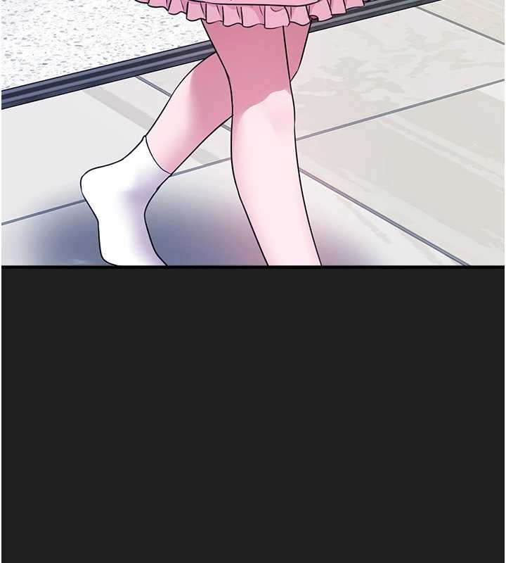 垃圾堆捡到宠物系萌妹第23話-哪裡才是棲身之地?