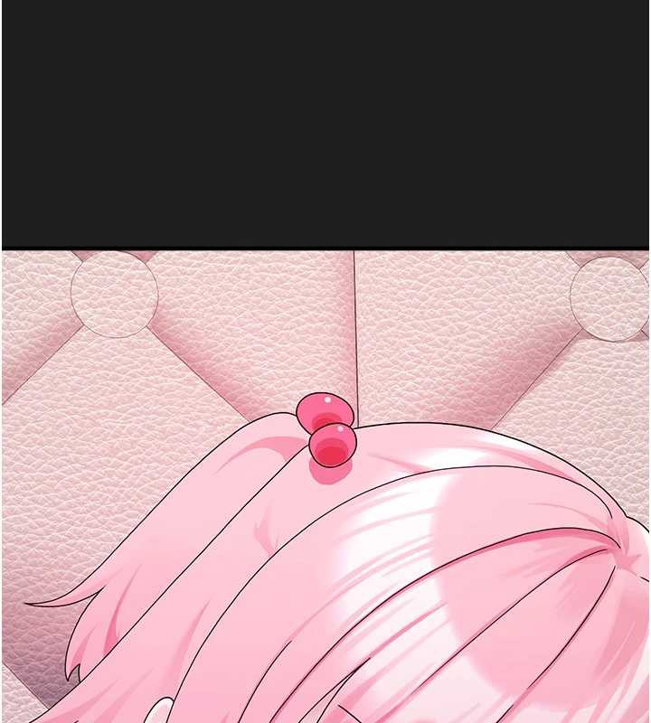 垃圾堆捡到宠物系萌妹第23話-哪裡才是棲身之地?