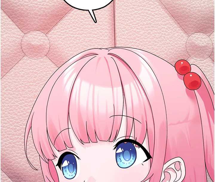 垃圾堆捡到宠物系萌妹第23話-哪裡才是棲身之地?