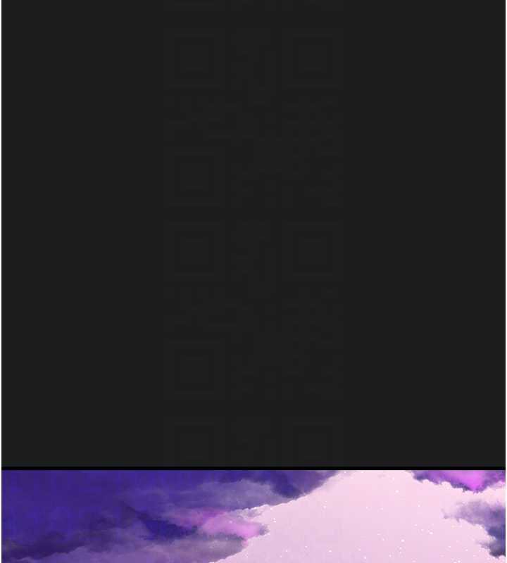 垃圾堆捡到宠物系萌妹第23話-哪裡才是棲身之地?