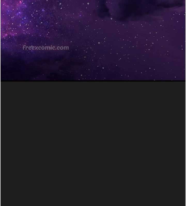 垃圾堆捡到宠物系萌妹第23話-哪裡才是棲身之地?