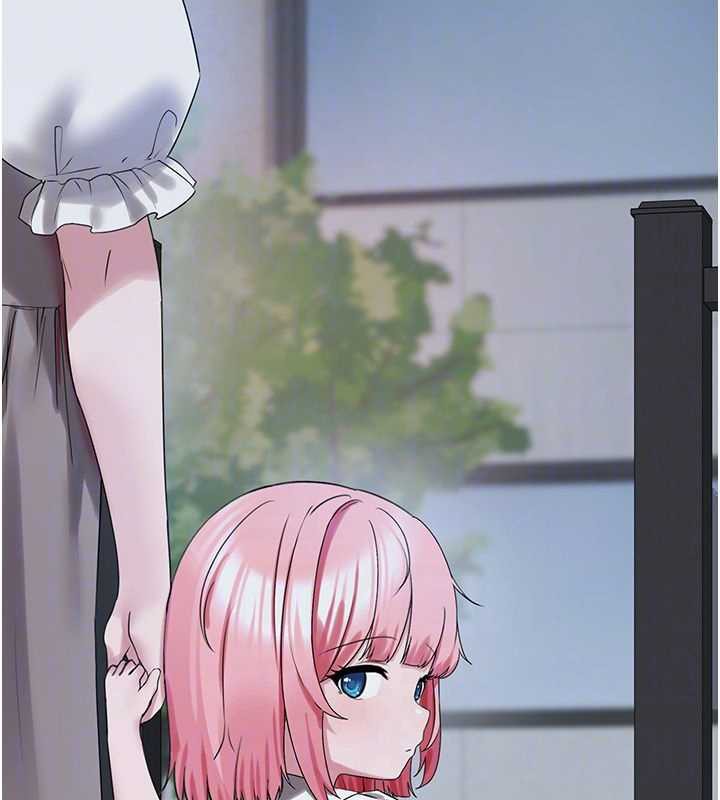 垃圾堆捡到宠物系萌妹第23話-哪裡才是棲身之地?