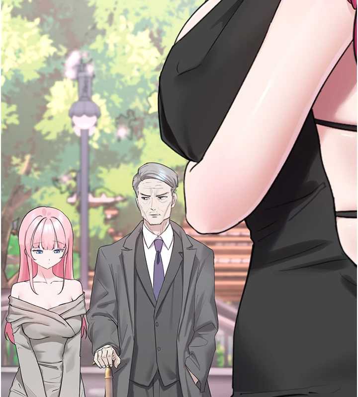 垃圾堆捡到宠物系萌妹第23話-哪裡才是棲身之地?