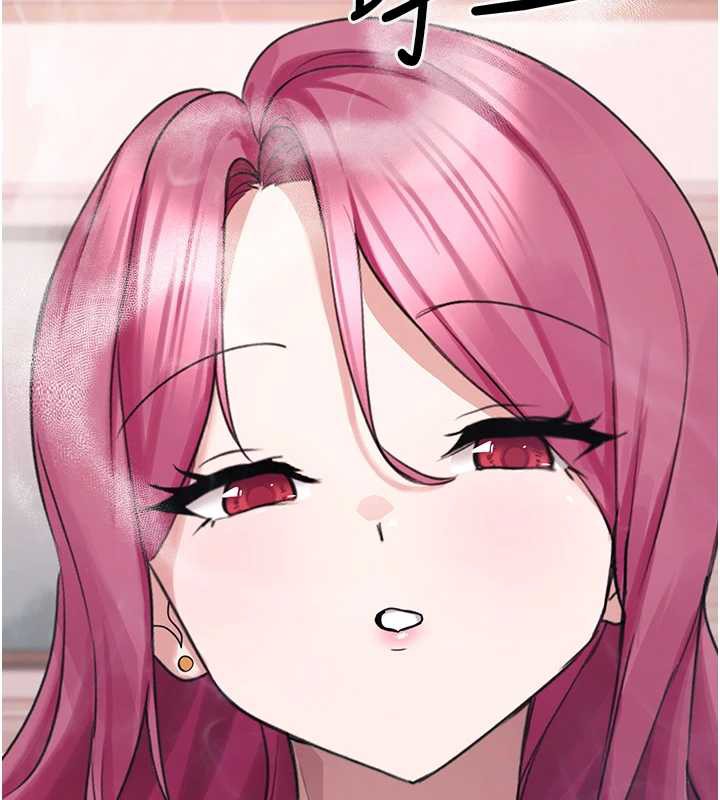 垃圾堆捡到宠物系萌妹第23話-哪裡才是棲身之地?