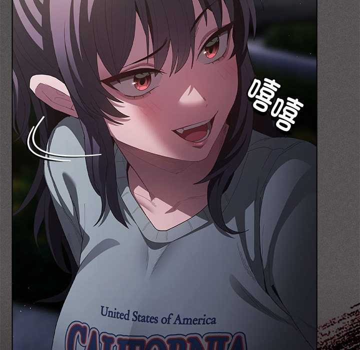 神圣陷阱第19話