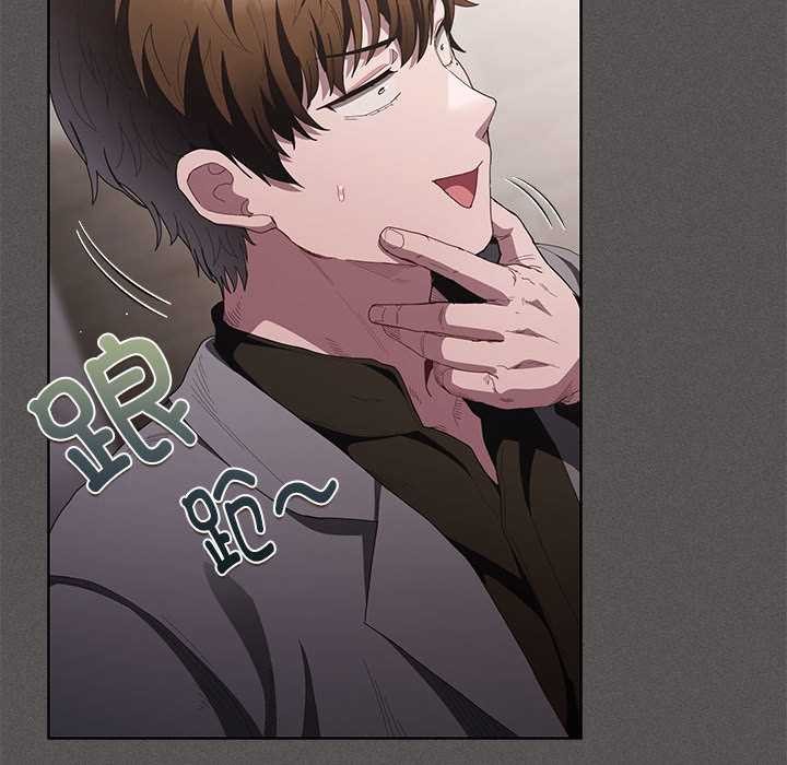 神圣陷阱第19話